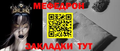 гашик Пушкино