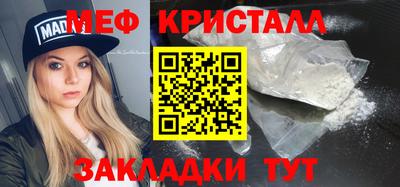 гашик Пушкино