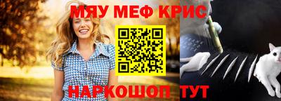 гашик Пушкино