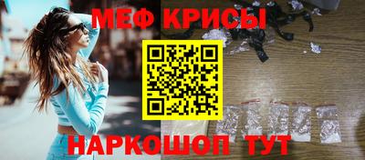 гашик Пушкино