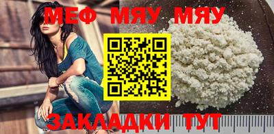 гашик Пушкино