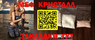 наркотики Пугачёв