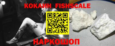 наркотики Пугачёв