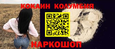 гашик Пушкино