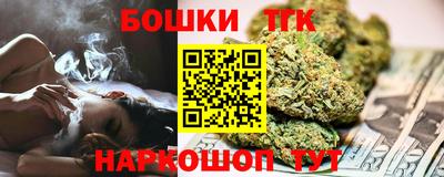 наркотики Пугачёв