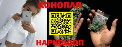 наркотики Пугачёв