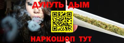 наркотики Пугачёв