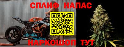 гашик Пушкино