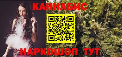 наркотики Пугачёв