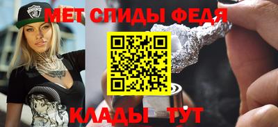 наркотики Пугачёв