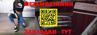 наркотики Пугачёв