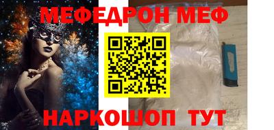 гашик Пушкино