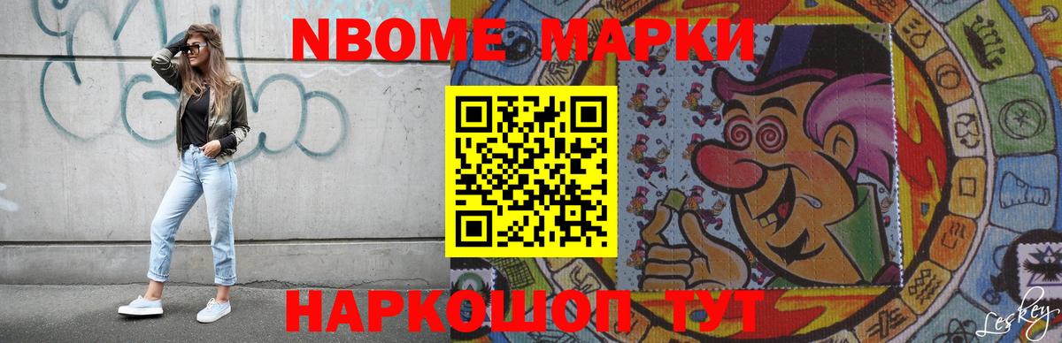 Лсд 25 экстази ecstasy  Вход с VPN  ЛСД экстази кислота  Оренбург 